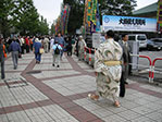 PICT0546.JPG
