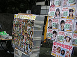 PICT0888.jpg