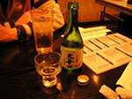 PICT1039.jpg