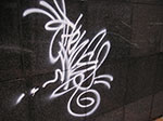 PICT1422.jpg