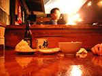 PICT2538.jpg