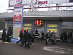 PICT6803.jpg