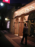 PICT0527.jpg