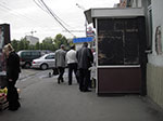 IMGP0524.jpg