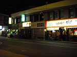 IMGP0610.jpg