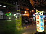 IMGP0611.jpg