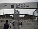 IMGP0671.jpg
