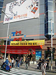 IMGP0761.jpg