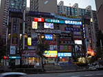 IMGP0796.jpg
