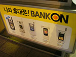 IMGP0906.jpg