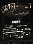 IMGP1157.jpg