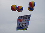 IMGP1634.jpg