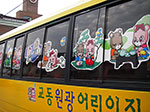 IMGP1713.jpg