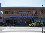 IMGP2155.jpg