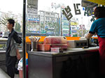 IMGP2339.jpg