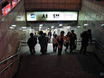 IMGP2420.jpg