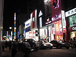 IMGP2519.jpg