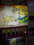 IMGP2533.jpg