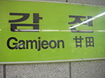 IMGP2829.jpg