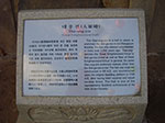 IMGP3094.jpg