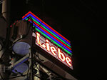 IMGP3138.jpg