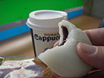 IMGP3199.jpg