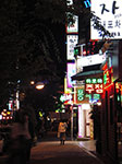 IMGP3417.jpg
