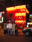 IMGP3428.jpg