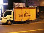 IMGP3431.jpg