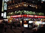 IMGP3714.jpg