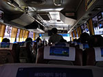imgp3755.jpg