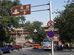 IMGP3909.jpg