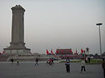 IMGP4105.jpg
