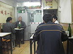 IMGP4323.jpg