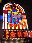 IMGP4349.jpg