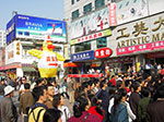 IMGP4887.jpg