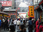 IMGP4894.jpg