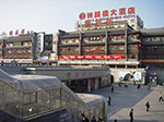 IMGP5009.jpg