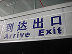 IMGP5457.jpg