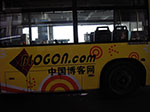 IMGP5459.jpg