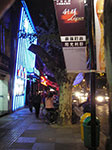 IMGP5478.jpg