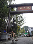 IMGP5521.jpg