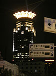 IMGP5820.jpg