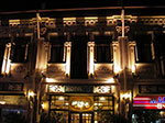 IMGP6297.jpg