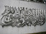 IMGP7143.jpg