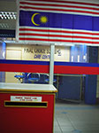 IMGP7225.jpg