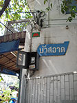 IMGP0683.jpg