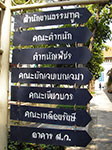 IMGP0704.jpg