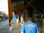 IMGP0757.jpg