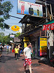 IMGP0771.jpg